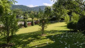 5 Bedroom House for sale in Mu Si, Nakhon Ratchasima