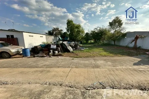 Land for sale in Khlong Ha, Pathum Thani