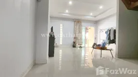 2 Bedroom Townhouse for sale in Sai Noi, Nonthaburi
