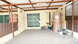 2 Bedroom Townhouse for sale in Sai Noi, Nonthaburi