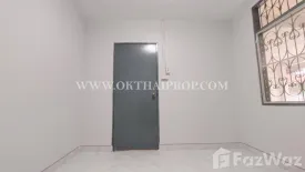 2 Bedroom Townhouse for sale in Bang Khu Rat, Nonthaburi