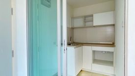 1 Bedroom Condo for sale in Lumpini Park Rattanathibet-Ngamwongwan, Bang Kraso, Nonthaburi near MRT Bang Krasor