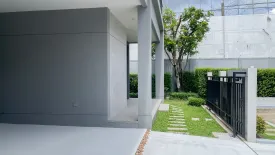 4 Bedroom House for sale in Bangkok Boulevard Rama 5, Maha Sawat, Nonthaburi