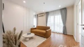 2 Bedroom Condo for sale in The Key Prachachuen, Bang Khen, Nonthaburi
