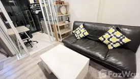 Condo for sale in THE BASE Height Mittraphap - Khonkaen, Nai Mueang, Khon Kaen