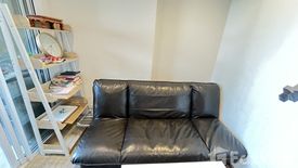 Condo for sale in THE BASE Height Mittraphap - Khonkaen, Nai Mueang, Khon Kaen