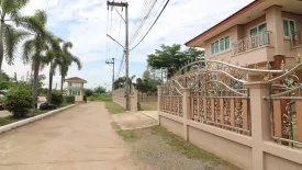 5 Bedroom House for sale in Nong Bua, Udon Thani