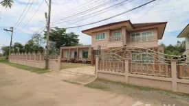 5 Bedroom House for sale in Nong Bua, Udon Thani