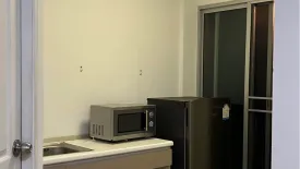 Condo for sale in D Condo Rattanathibet, Sai Ma, Nonthaburi near MRT Sai Ma