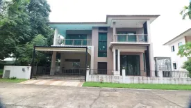 4 Bedroom House for sale in Thana Sirivillage Udonthani-Airport, Nikhom Songkhro, Udon Thani