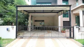 4 Bedroom House for sale in Thana Sirivillage Udonthani-Airport, Nikhom Songkhro, Udon Thani