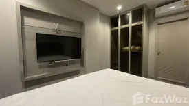 2 Bedroom Condo for sale in The Politan Rive, Bang Kraso, Nonthaburi near MRT Phra Nang Klao Bridge