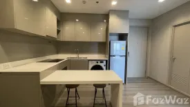 2 Bedroom Condo for sale in The Politan Rive, Bang Kraso, Nonthaburi near MRT Phra Nang Klao Bridge