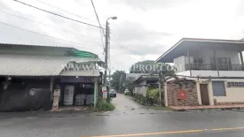 Land for sale in Bang Talat, Nonthaburi near MRT Samakkhi