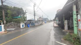 Land for sale in Bang Talat, Nonthaburi near MRT Samakkhi