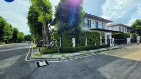 4 Bedroom House for sale in Setthasiri Chaengwatana-Prachauen 2, Ban Mai, Nonthaburi