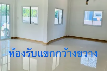 3 Bedroom House for sale in Wang Khanai, Kanchanaburi