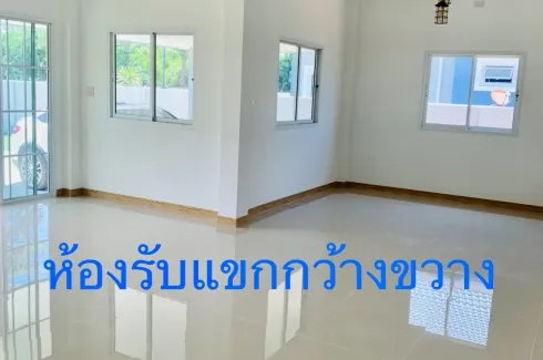 3 Bedroom House for sale in Wang Khanai, Kanchanaburi