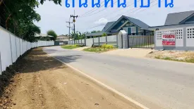 3 Bedroom House for sale in Wang Khanai, Kanchanaburi