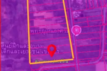 Land for sale in Phatthana Nikhom, Lopburi