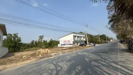 Land for sale in Nong Lalok, Rayong