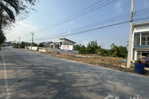 Land for sale in Nong Lalok, Rayong