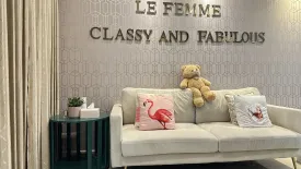 3 Bedroom Townhouse for rent in The Plant Citi Chaeng-Wattana, Ban Mai, Nonthaburi near MRT Mueang Thong Lake