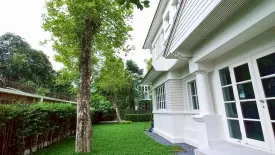 3 Bedroom House for sale in Mantana Srisaman - Chaengwattana, Ban Mai, Nonthaburi