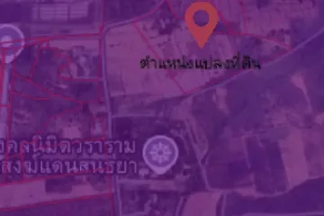 Land for sale in Phatthana Nikhom, Lopburi