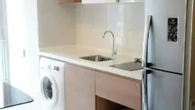 1 Bedroom Condo for rent in Centric Tiwanon Station, Bang Khen, Nonthaburi near MRT Yaek Tiwanon