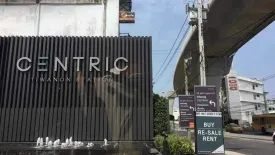 1 Bedroom Condo for rent in Centric Tiwanon Station, Bang Khen, Nonthaburi near MRT Yaek Tiwanon