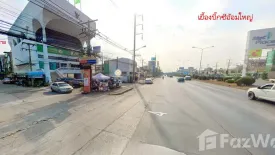 4 Bedroom Commercial for sale in Om Yai, Nakhon Pathom