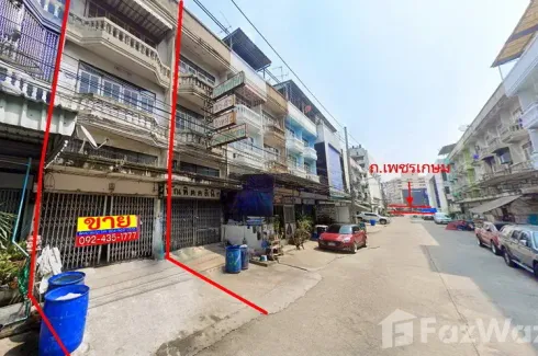 4 Bedroom Commercial for sale in Om Yai, Nakhon Pathom
