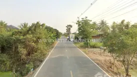 Land for sale in Khlong Yong, Nakhon Pathom