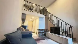 1 Bedroom Condo for rent in Ken Attitude Rattanathibet, Bang Kraso, Nonthaburi near MRT Phra Nang Klao Bridge