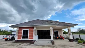 3 Bedroom House for sale in Nok Mueang, Surin