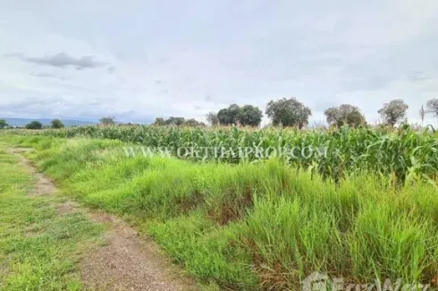 Land for sale in Kan Chu, Phetchabun