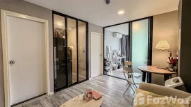 2 Bedroom Condo for sale in Atmoz Chaengwattana, Khlong Kluea, Nonthaburi near MRT Chaeng Watthana 14