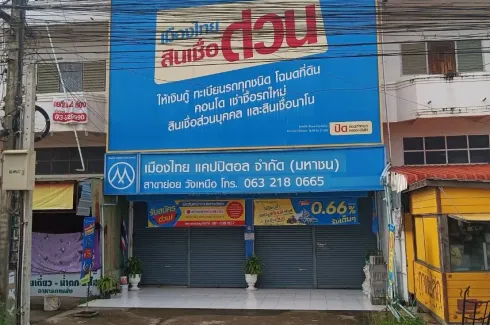 2 Bedroom Commercial for sale in Wang Nuea, Lampang