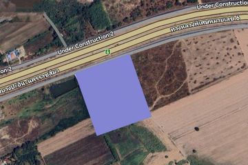 Land for sale in Kham Thale So, Nakhon Ratchasima