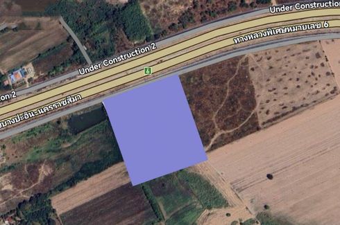 Land for sale in Kham Thale So, Nakhon Ratchasima