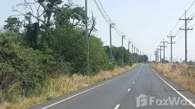 Land for sale in Kham Thale So, Nakhon Ratchasima