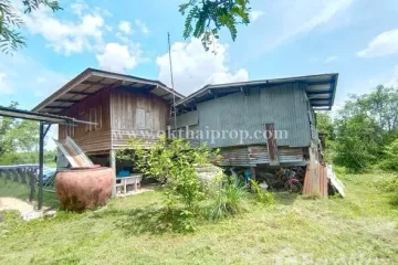 Land for sale in Na Wang Hin, Chonburi
