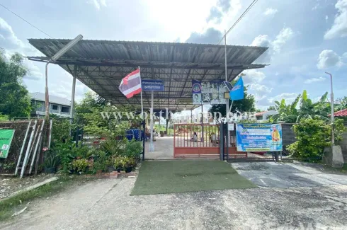 Land for sale in Bang Phut, Nonthaburi near MRT Chaeng Wattana-Pak Kret 28