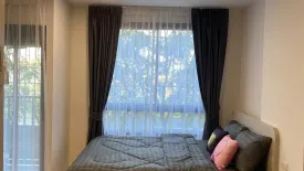 Condo for sale in Dcondo Hype Rangsit, Khlong Nueng, Pathum Thani