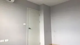 1 Bedroom Condo for sale in Casa Condo @ MRT Bang Yai, Bang Rak Phatthana, Nonthaburi near MRT Sam Yaek Bang Yai