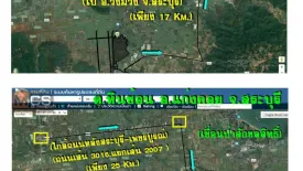 Land for sale in Hin Son, Saraburi