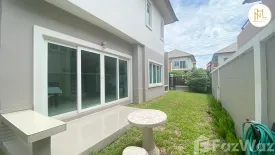 3 Bedroom House for sale in Bang Mae Nang, Nonthaburi