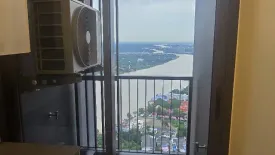 1 Bedroom Condo for rent in The Politan Aqua, Bang Kraso, Nonthaburi near MRT Phra Nang Klao Bridge