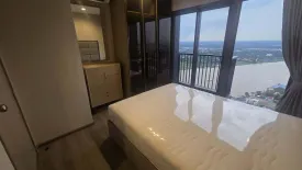 1 Bedroom Condo for rent in The Politan Aqua, Bang Kraso, Nonthaburi near MRT Phra Nang Klao Bridge